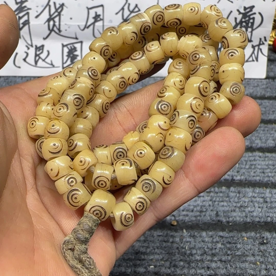 老老老老老老老老