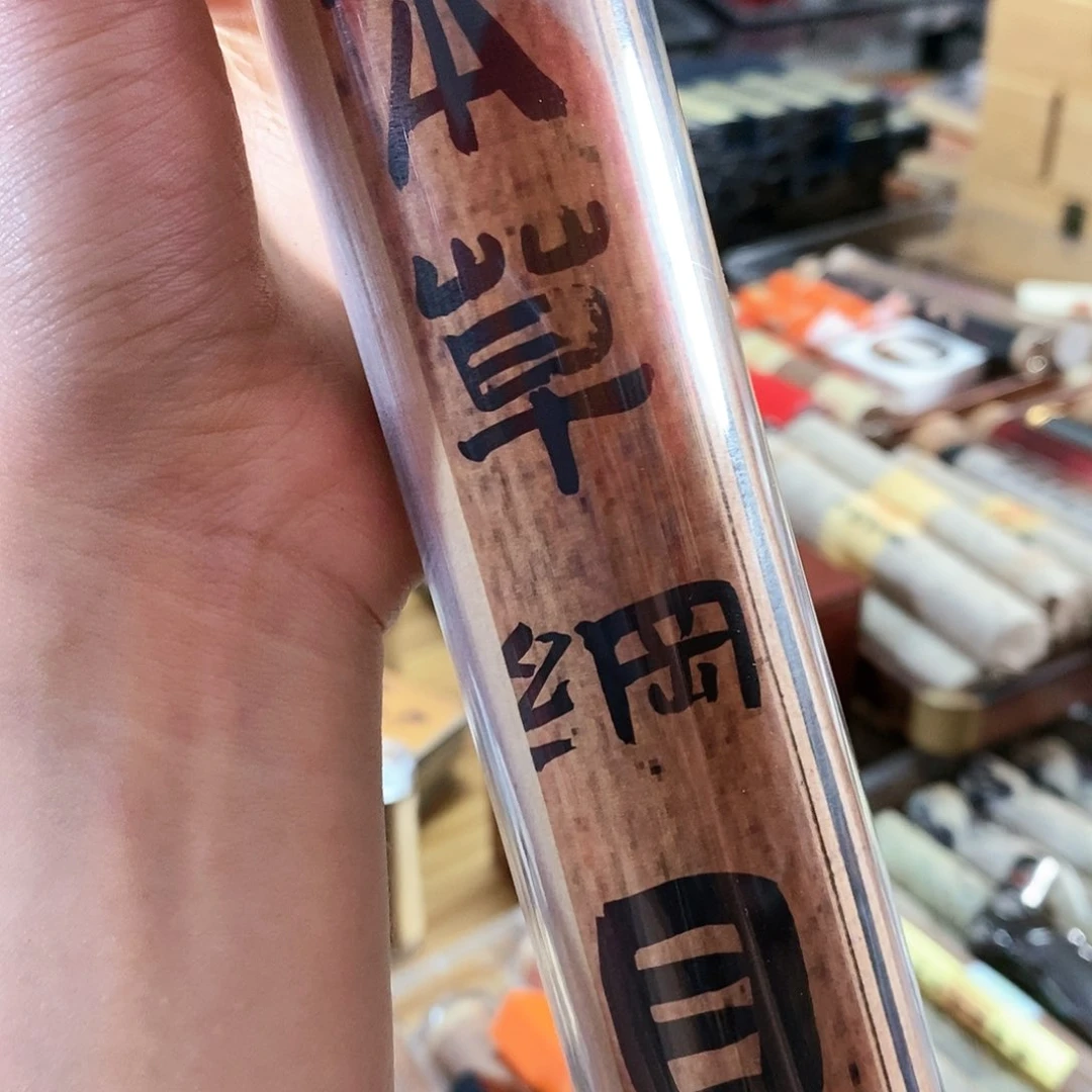 娜娜香舍专属闪购链接