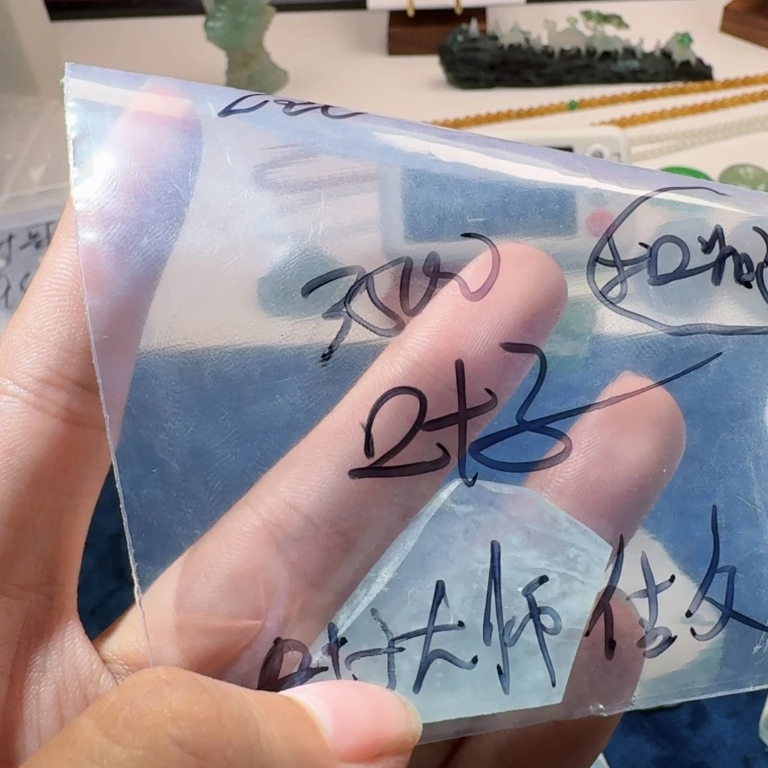 混***土未镶嵌定制翡翠457888999