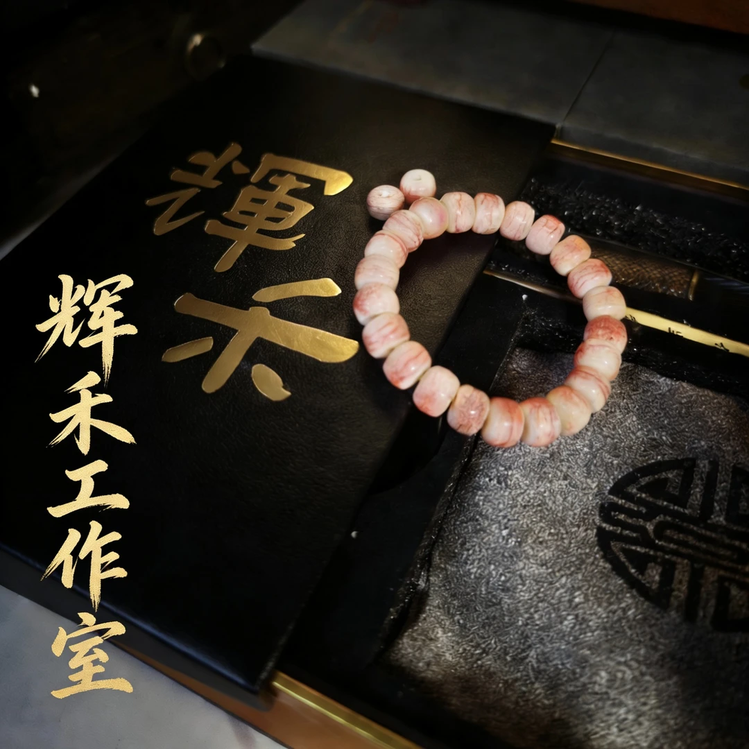 驼骨1.2老型桶珠血料开片手串文玩男女同款驼骨圆珠老型念珠手串