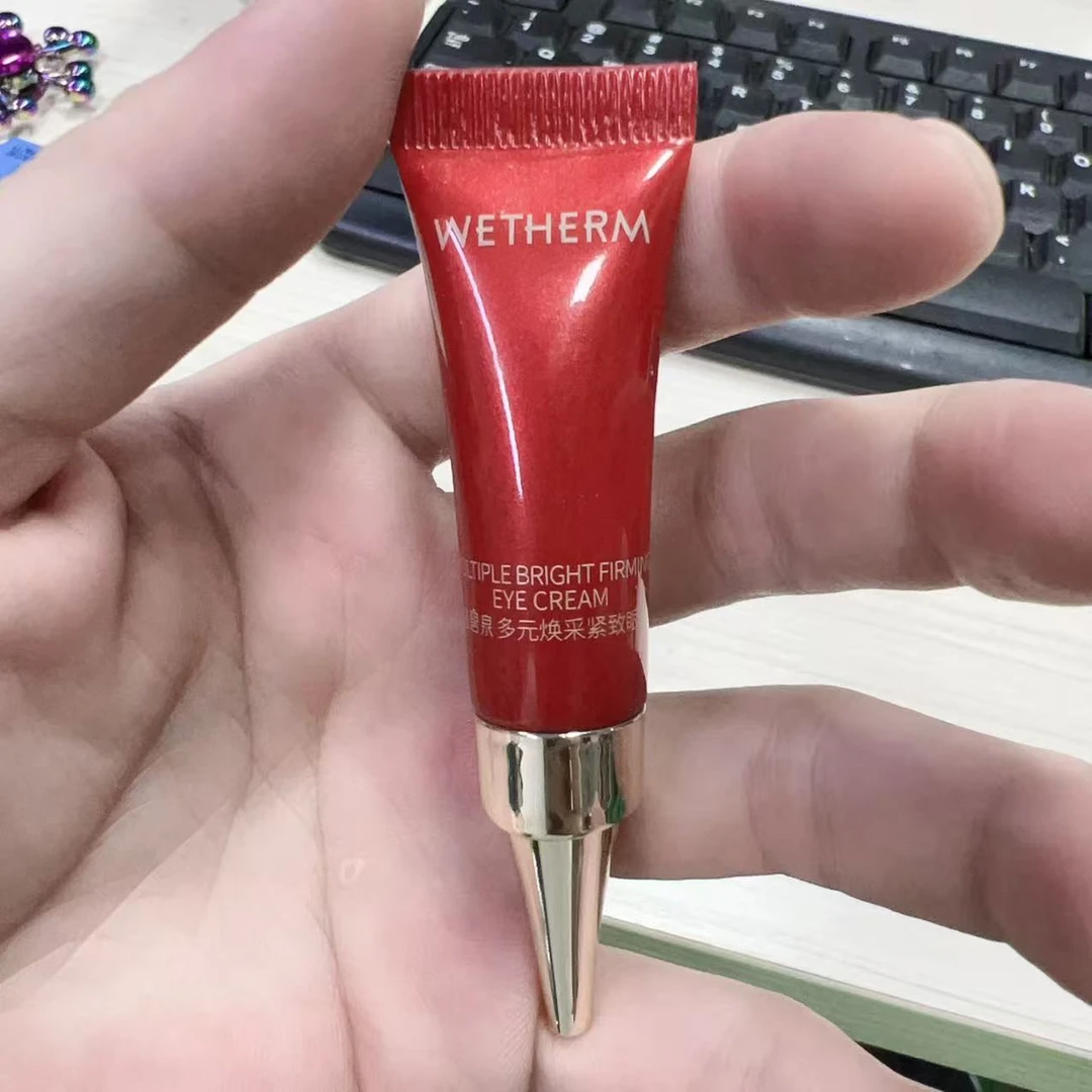 温碧泉多元焕彩紧致眼霜5g*4个