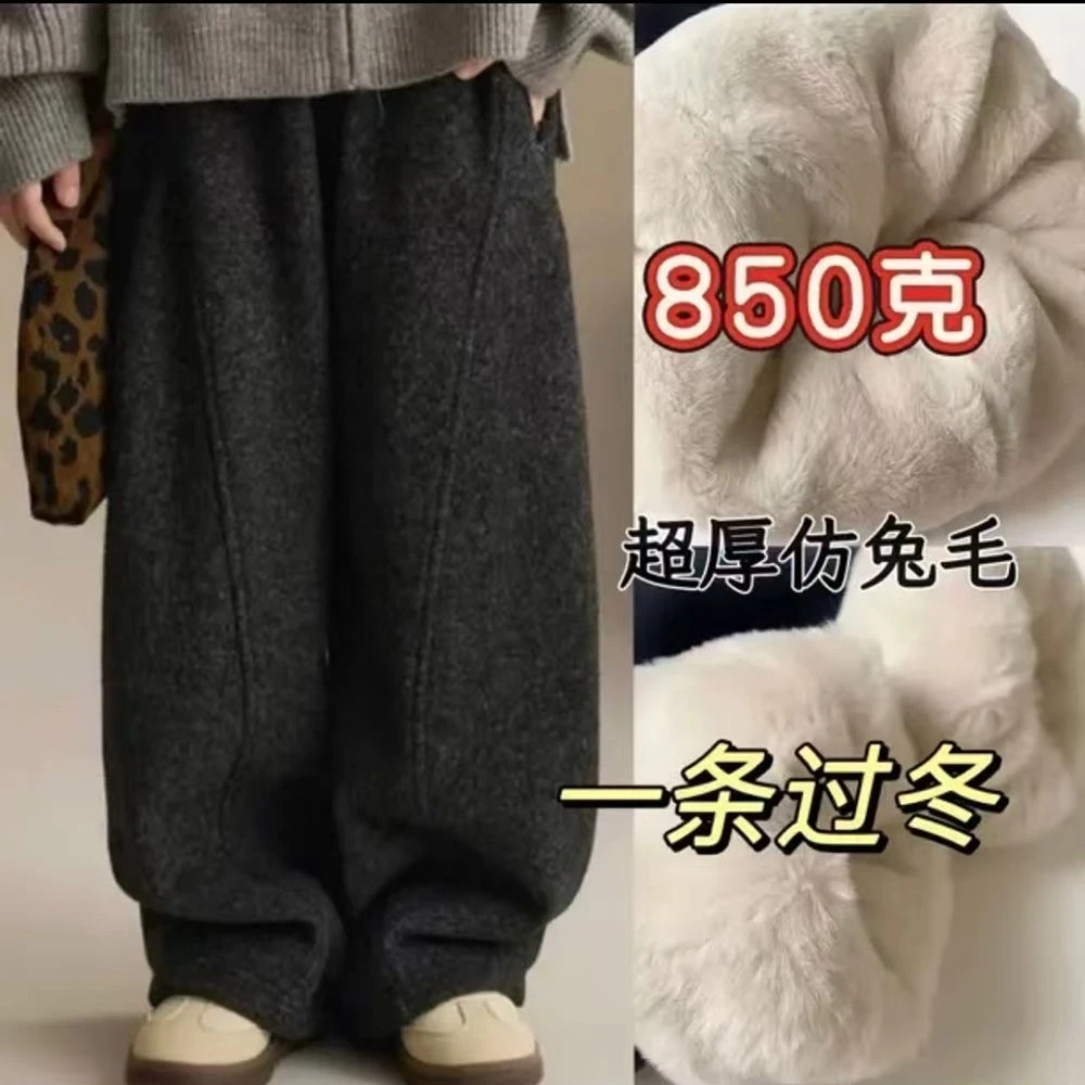 【一条过冬兔毛裤男童女童弯刀兔毛裤时尚百搭潮加绒