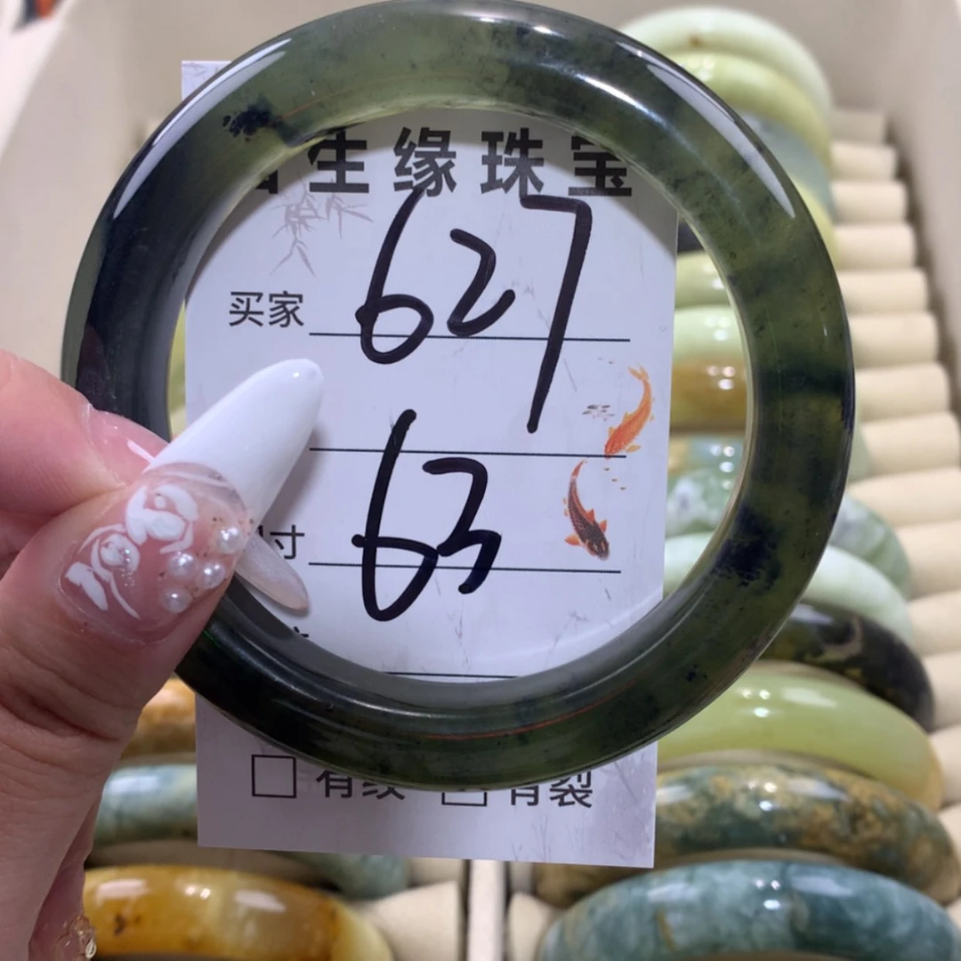 【闪购商品】未镶嵌蛇纹石玉手镯