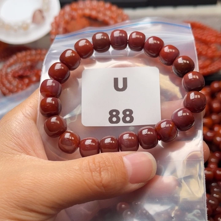 南红玛瑙未镶嵌多样性发货默认微瑕称重10mm