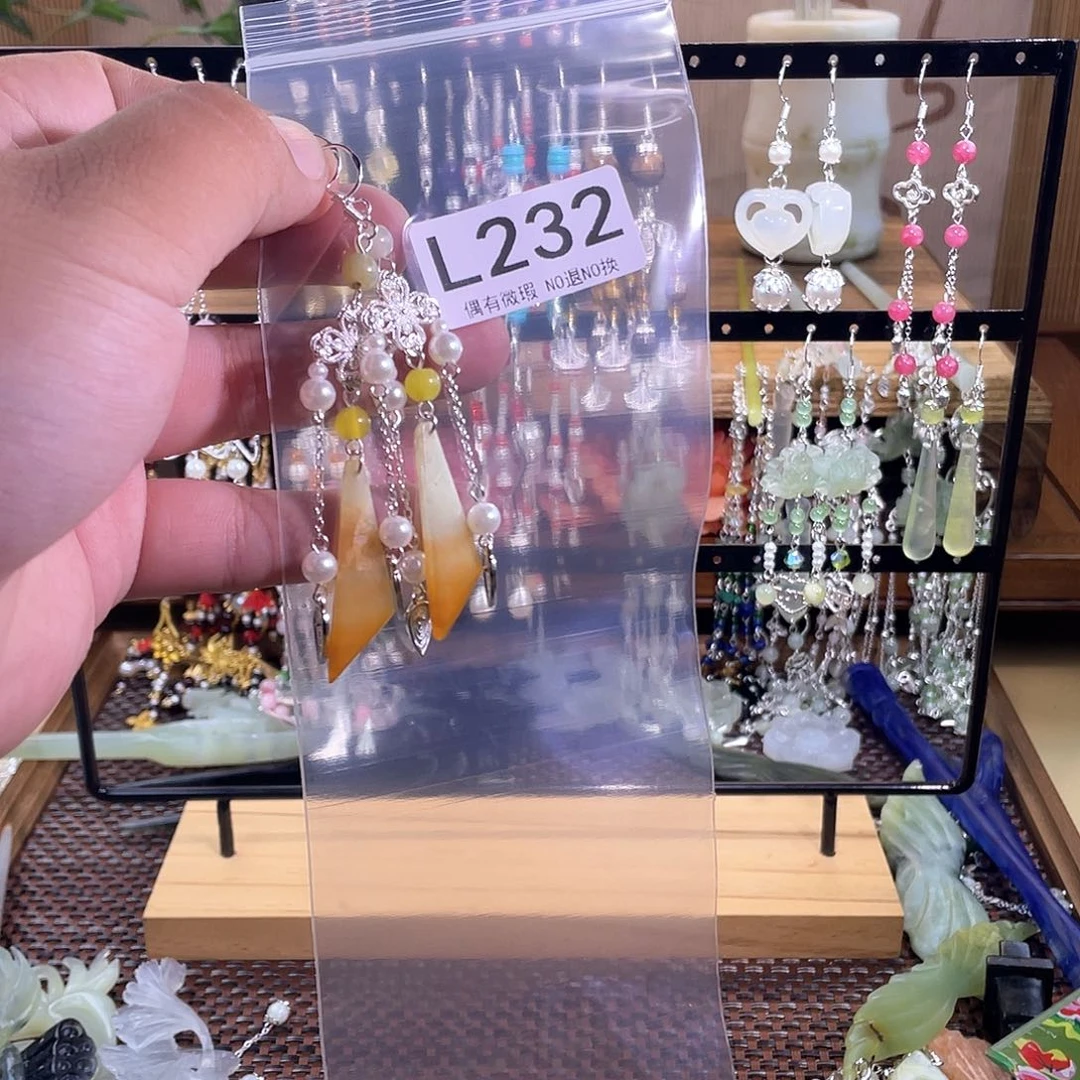 暄***未镶嵌蛇纹石玉发饰