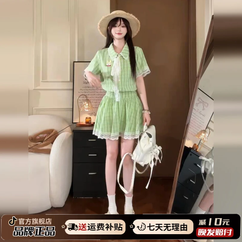 miu系学院风绿色格子衬衫连衣裙子女夏季2025巨好看蕾丝收腰短裙