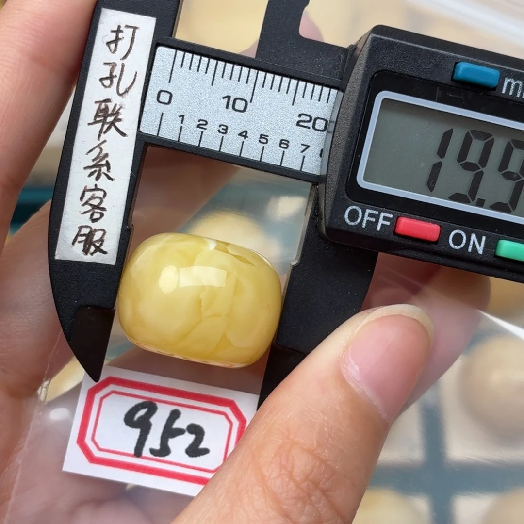 江***马未镶嵌蜜蜡裸石蜜蜡