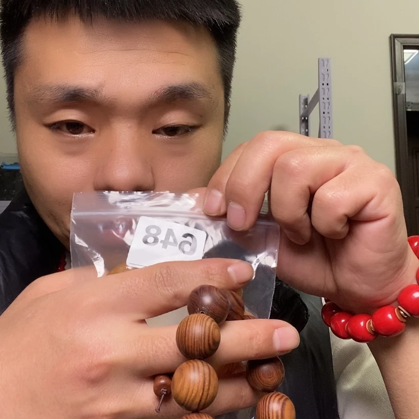 【闪购商品】大果紫檀（缅甸花梨）648大