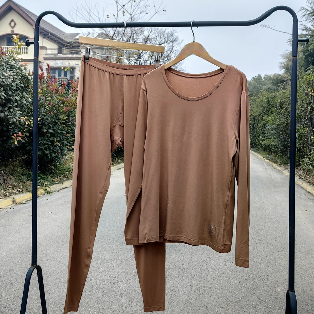 女士桑蚕丝莫代尔棉混纺棕色轻薄高弹力内衣套装