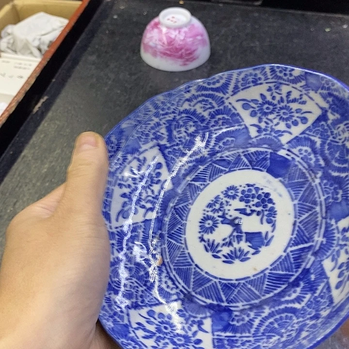 @***}玲珑堂精品百货商行