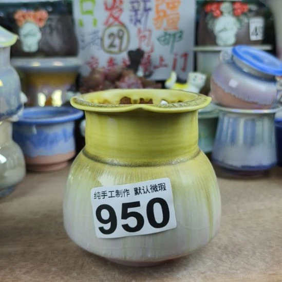 景德镇手工高温陶瓷：内口7高11