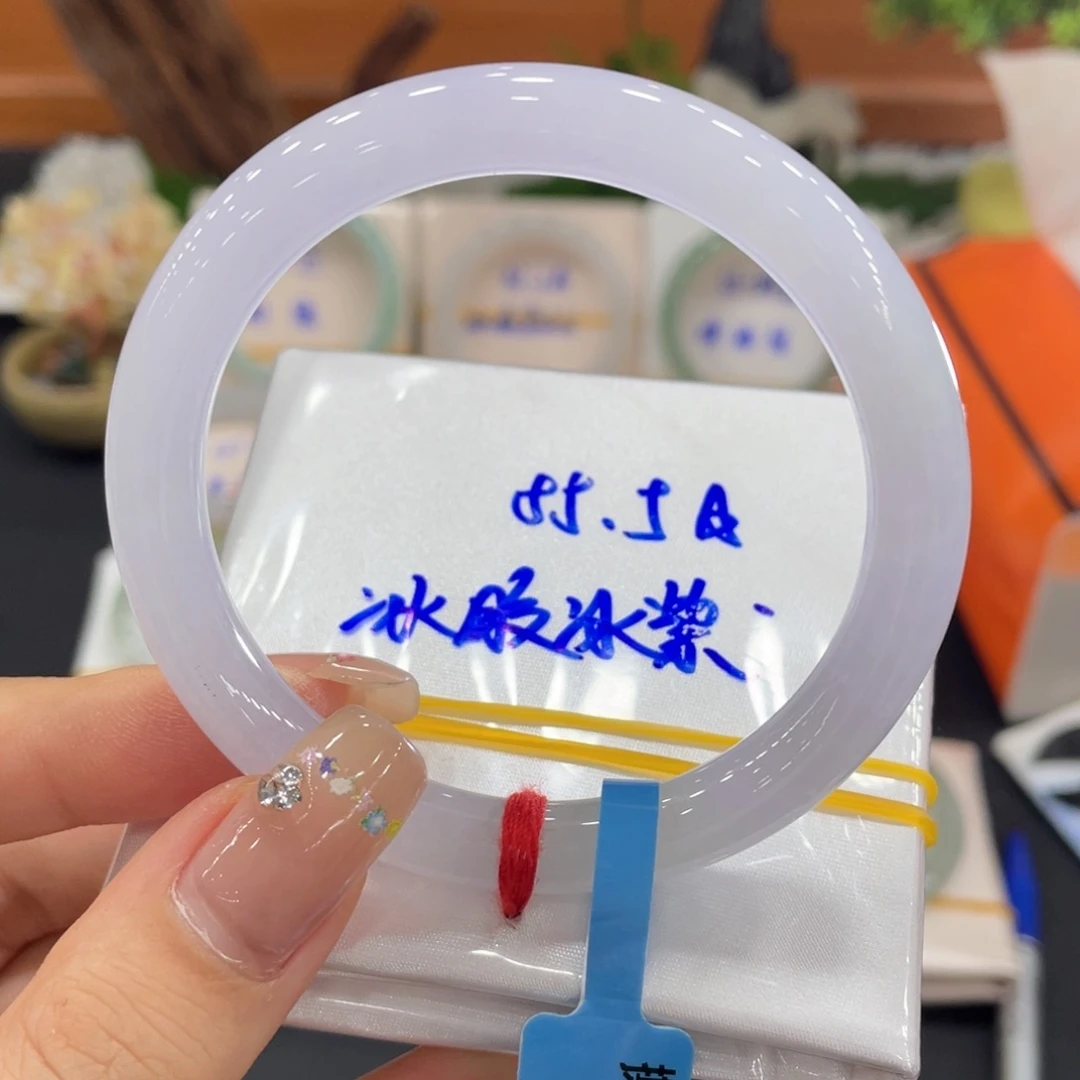 翡翠未镶嵌手镯（圆镯）天然缅甸翡翠A货手镯 66