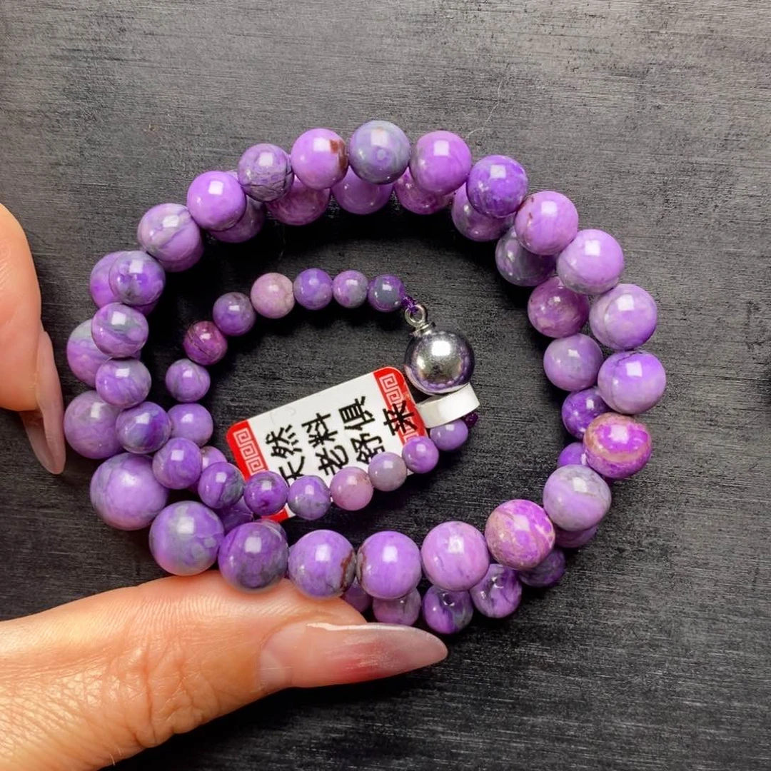 苏纪石（舒俱来）项链未镶嵌