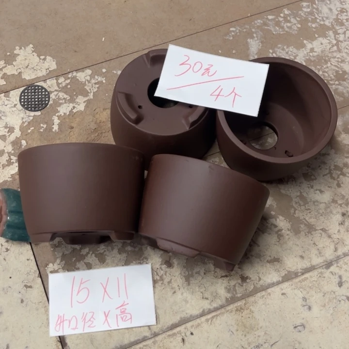 紫砂花盆破损包赔
