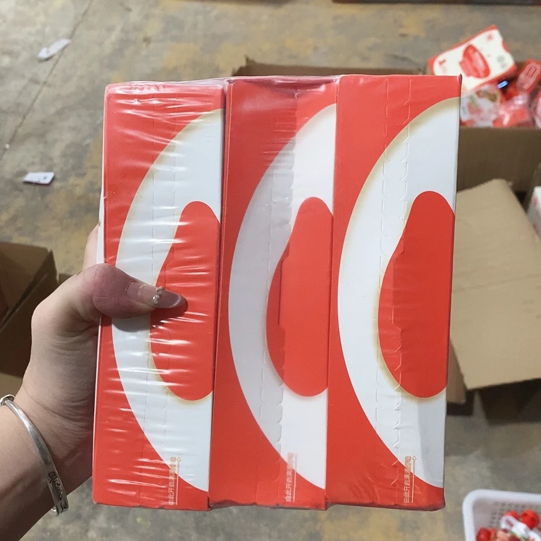 塑料小金麦小金麦