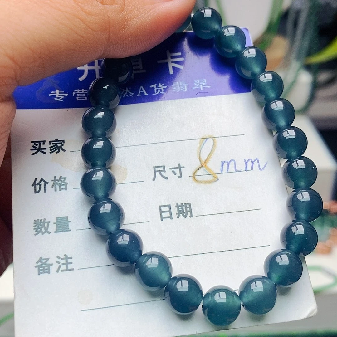 张***胖未镶嵌手链翡翠翡翠