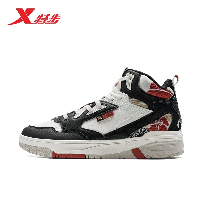 特步-CNY(中邦）25年新款男士板鞋百搭透气潮鞋复古款975119310043