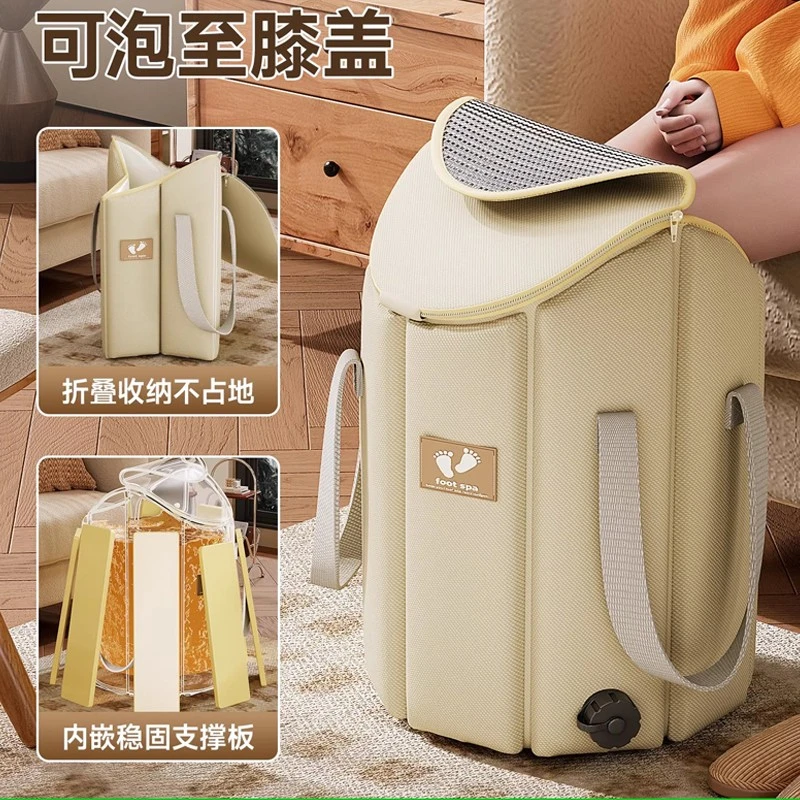 【热卖爆款】折叠泡脚桶家用高深过膝过小腿保温熏蒸足浴洗脚盆ZY