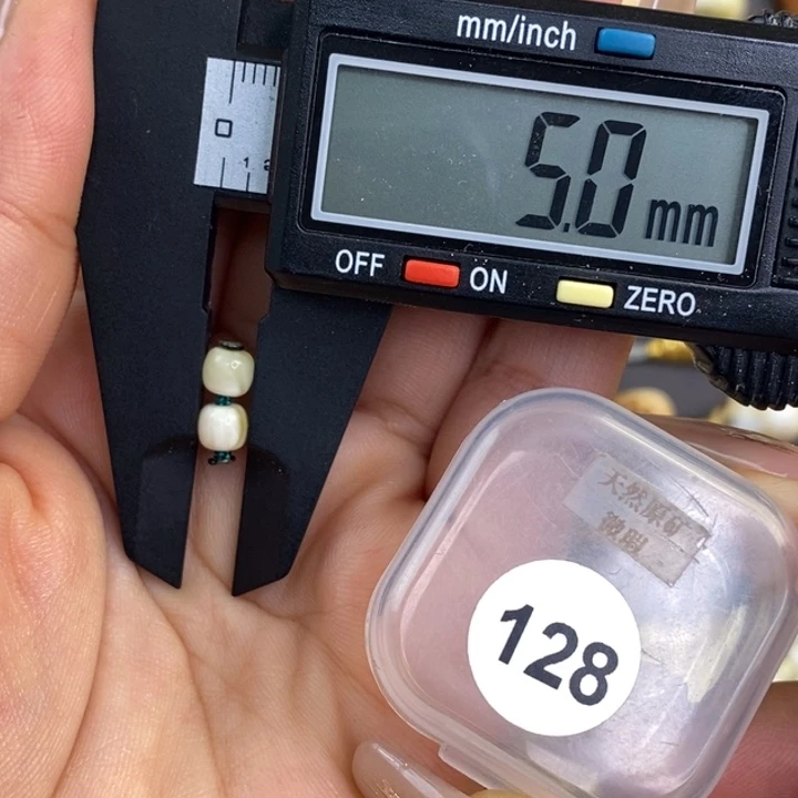 蜜蜡未镶嵌珠宝奇石琥珀蜜蜡微瑕