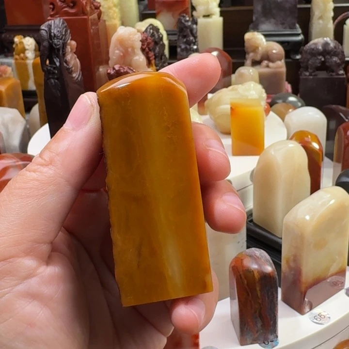 在***方寿山石寿山石品种