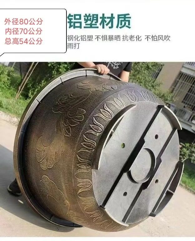 特大号加厚树脂塑料花盆户外庭院种树养绿植耐用大口径