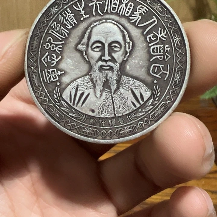 （一家臻藏）可吸翻可吹响龙洋工艺品 精选摆件