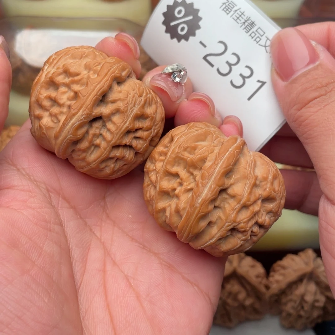 文玩核桃把件43红皮元宝