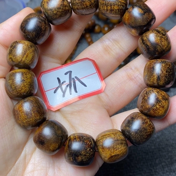 贡木手串印贡1516瑕疵