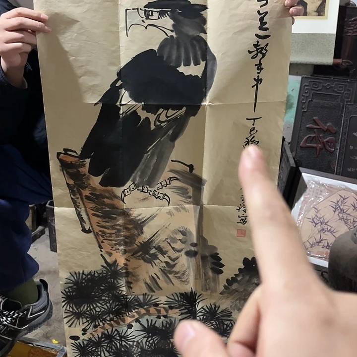 闪购一个好看的东西