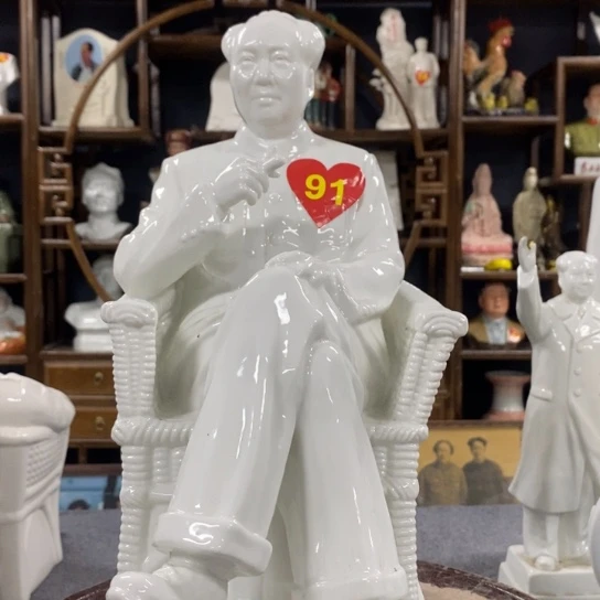 陶瓷艺术22222陶瓷艺术2222