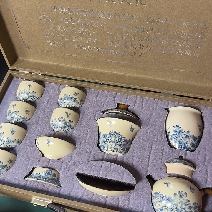 孤品茶具套装等等等