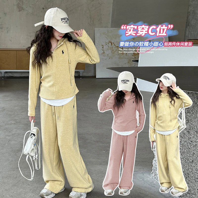 韩国女童洋气连帽卫衣套装时髦2025春秋装女孩阔腿裤两件套学生装