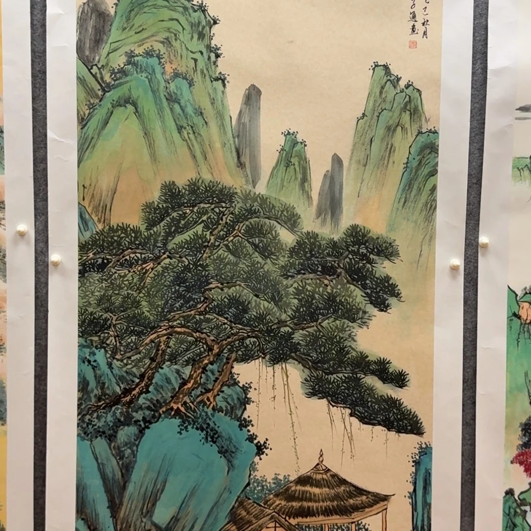国画四尺作品山水