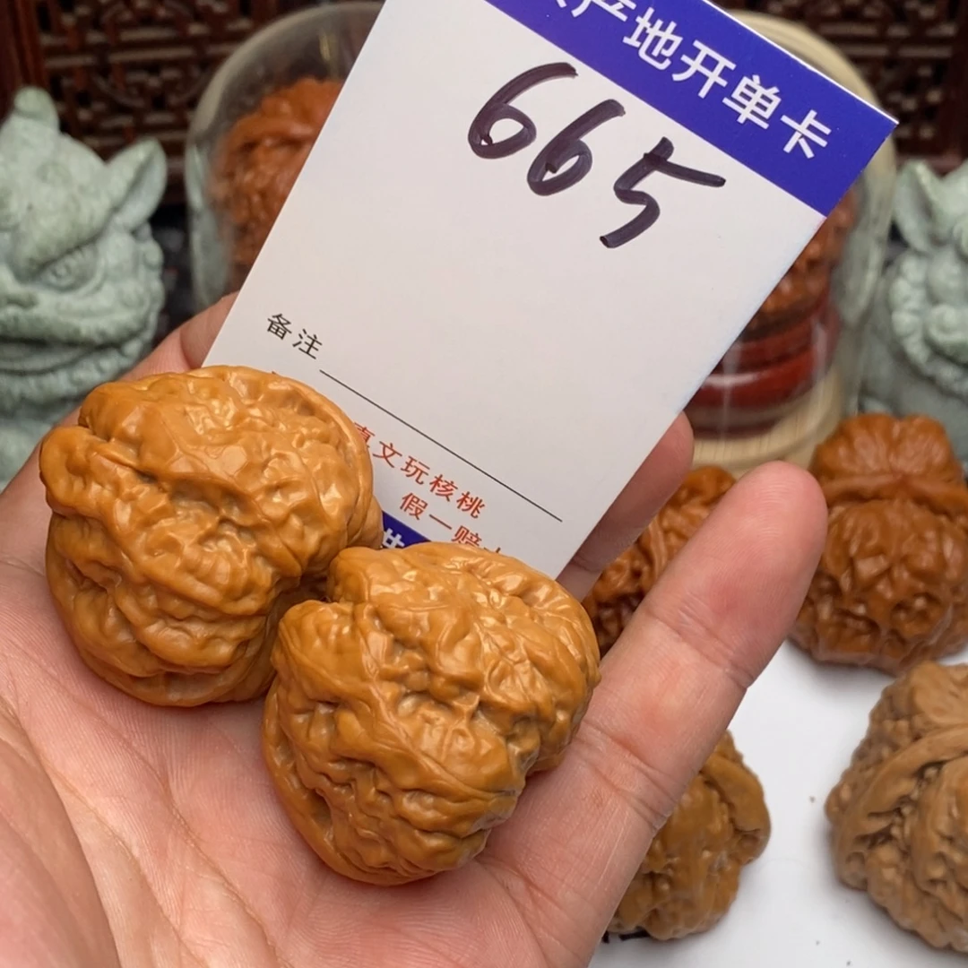 吊坠文玩核桃核桃