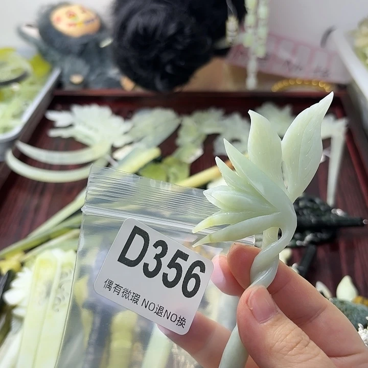 娇***姐蛇纹石玉合金发饰