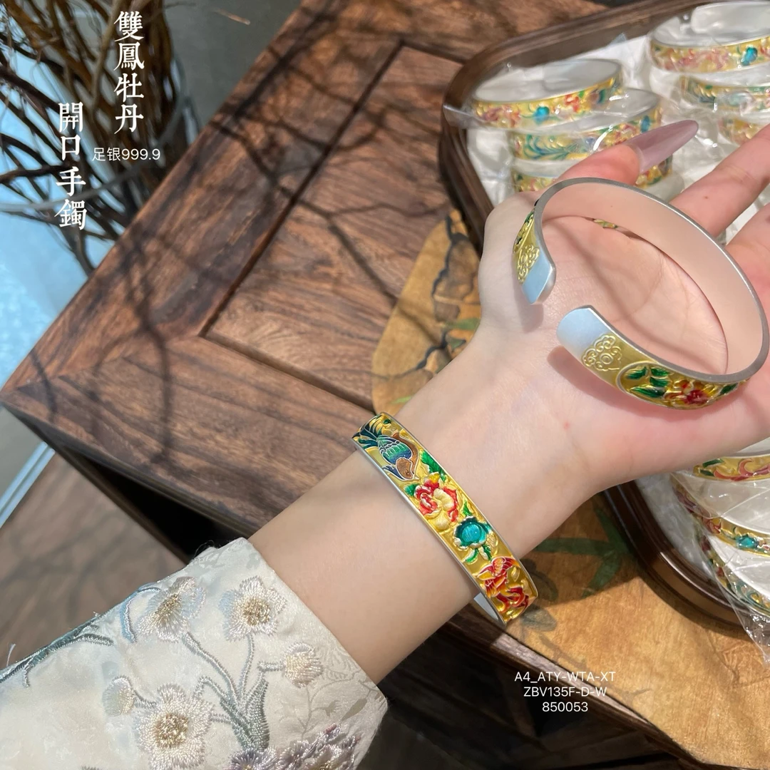 足银手镯 足银珐琅描金手镯足银999.9双凤牡丹国风银手镯国潮实心