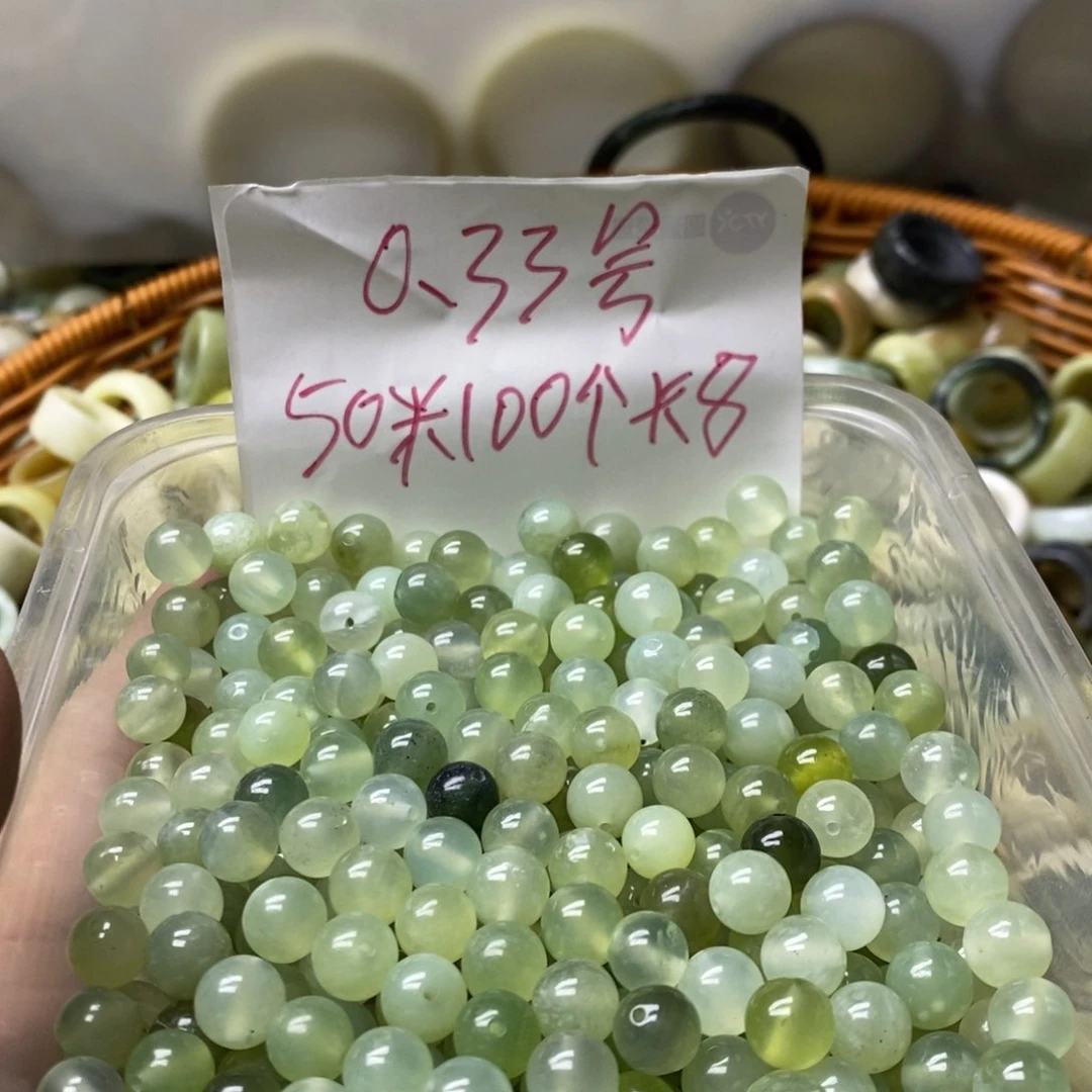 蛇纹石玉挂坠未镶嵌