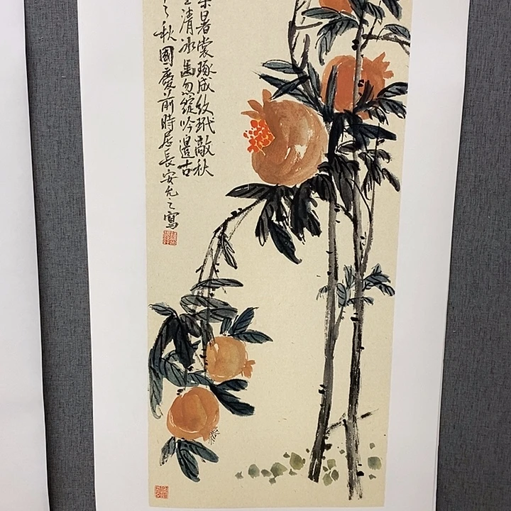 国画手写手绘作品25