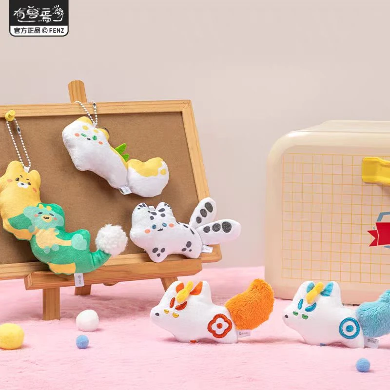 『代拆』【有兽焉】扁扁神兽系列盲盒