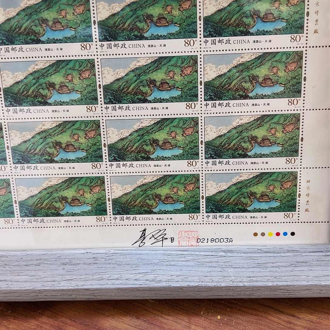 版画郭华卫郭华卫郭华卫