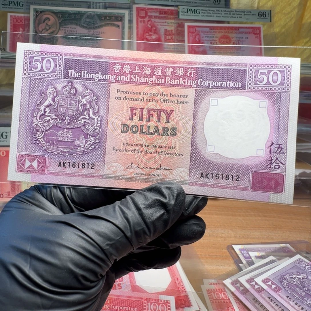 鹏***纸汇丰50紫龙舟AK161812