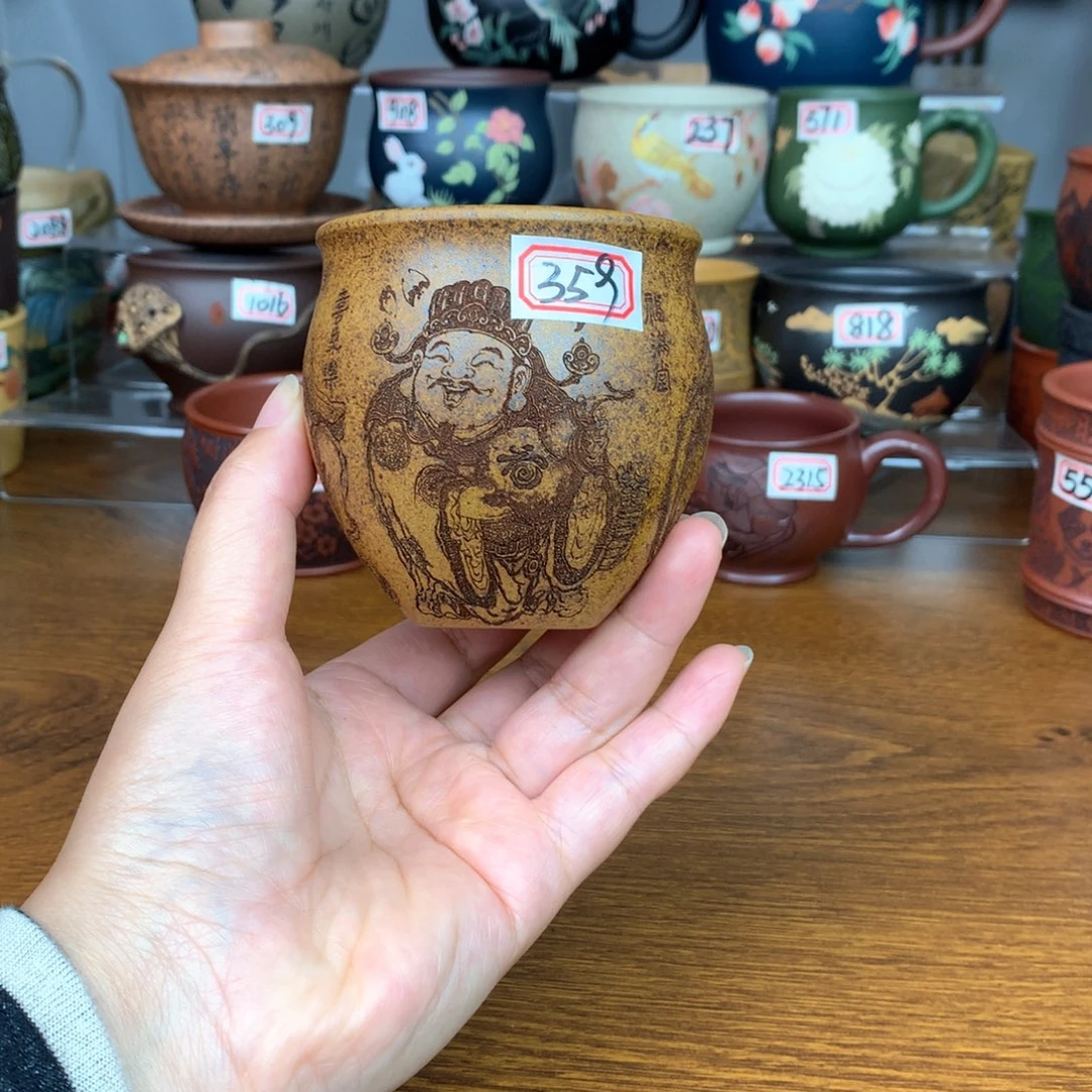 茶杯紫砂宜兴紫砂茶具