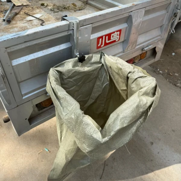 三轮车挂式撑袋袋子神器新款农用撑袋器粮食装袋支撑架