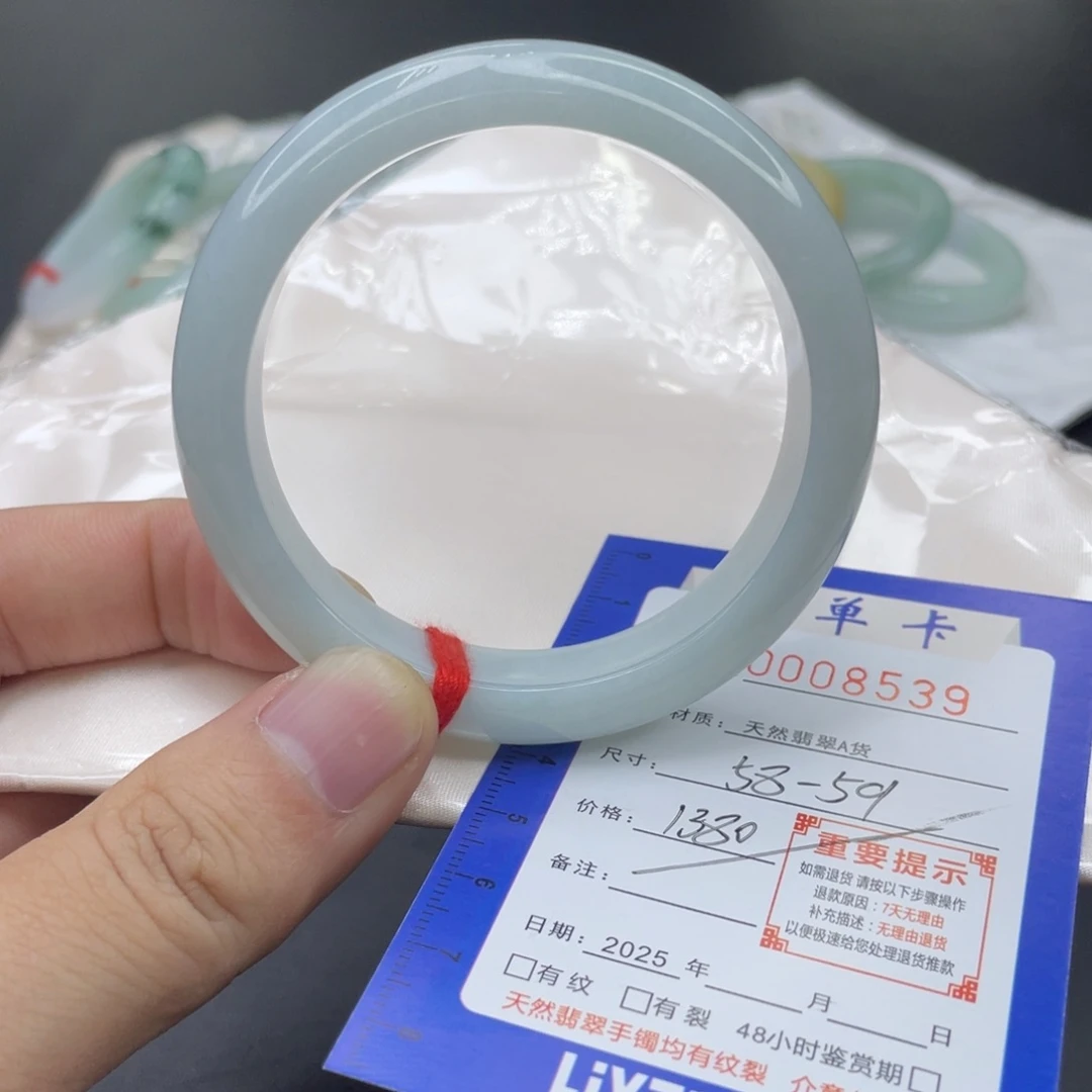 翡翠未镶嵌手镯翡翠手镯