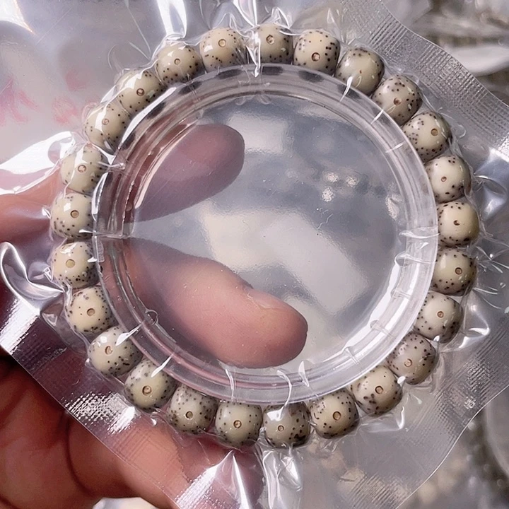 星月菩提手串G737 星月哈哈哈9