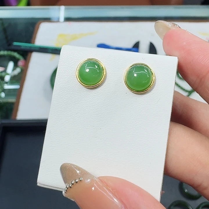 和田玉（碧玉）碧玉耳钉卡9未镶嵌