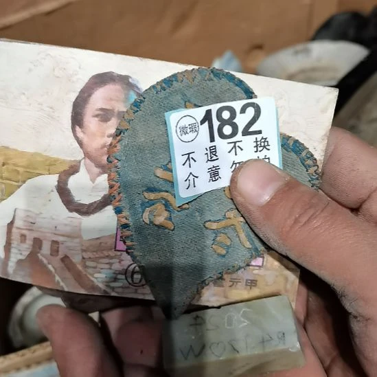 阿***e摆件摆件摆件摆件摆件