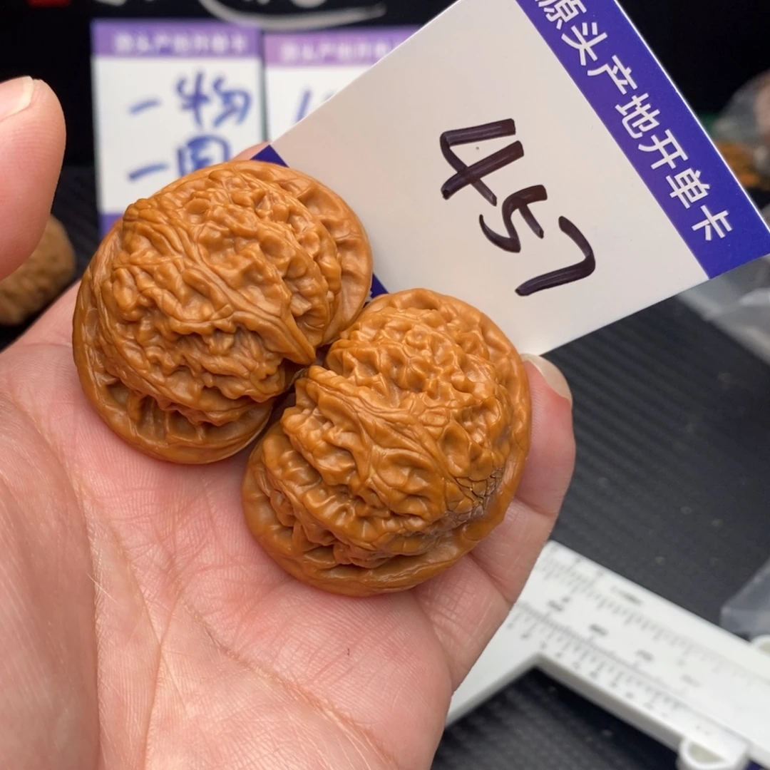 把件桃核宫灯43ooooooo