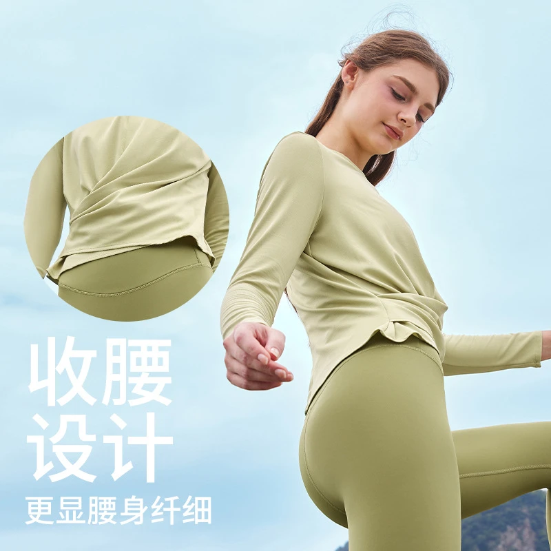 现货速瑜伽服长袖莱卡健身t恤款修身款跑步健身衣