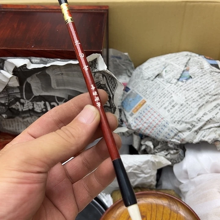 满25包邮。 不退不换.中古品默认瑕疵